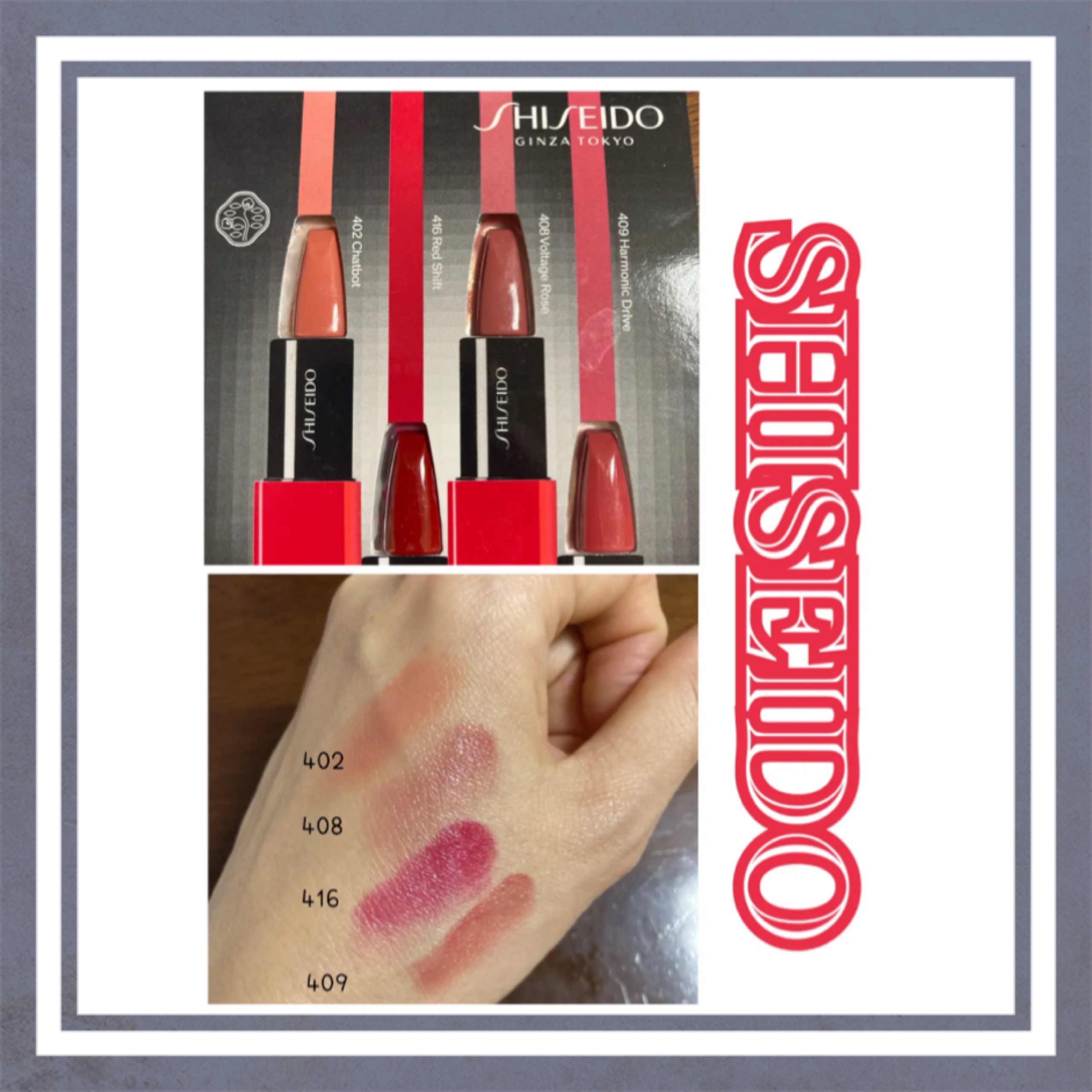 テクノサテン ジェル リップスティック 416	Red Shift/SHISEIDO/口紅を使ったクチコミ（2枚目）