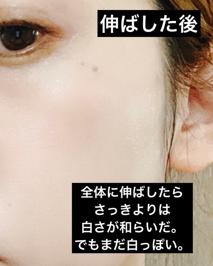 ミノン アミノモイスト エイジングケア デイクリームUV/ミノン/日焼け止めクリームを使ったクチコミ(6枚目)