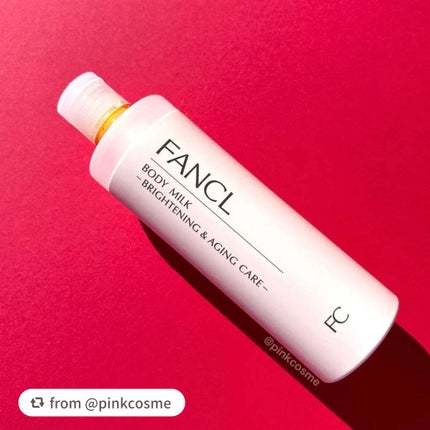 ボディミルク ブライトニング&エイジングケア<医薬部外品>/ファンケル/ボディミルクを使ったクチコミ(6枚目)