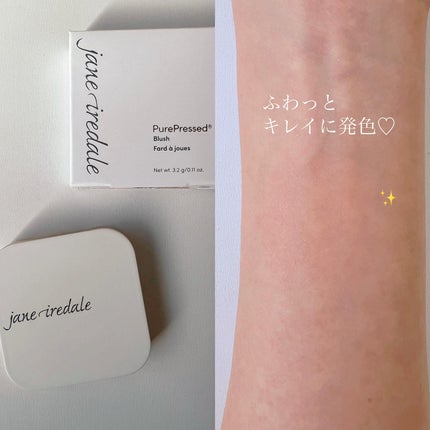 ピュアプレストチーク/ジェーン・アイルデール/パウダーチークを使ったクチコミ(2枚目)