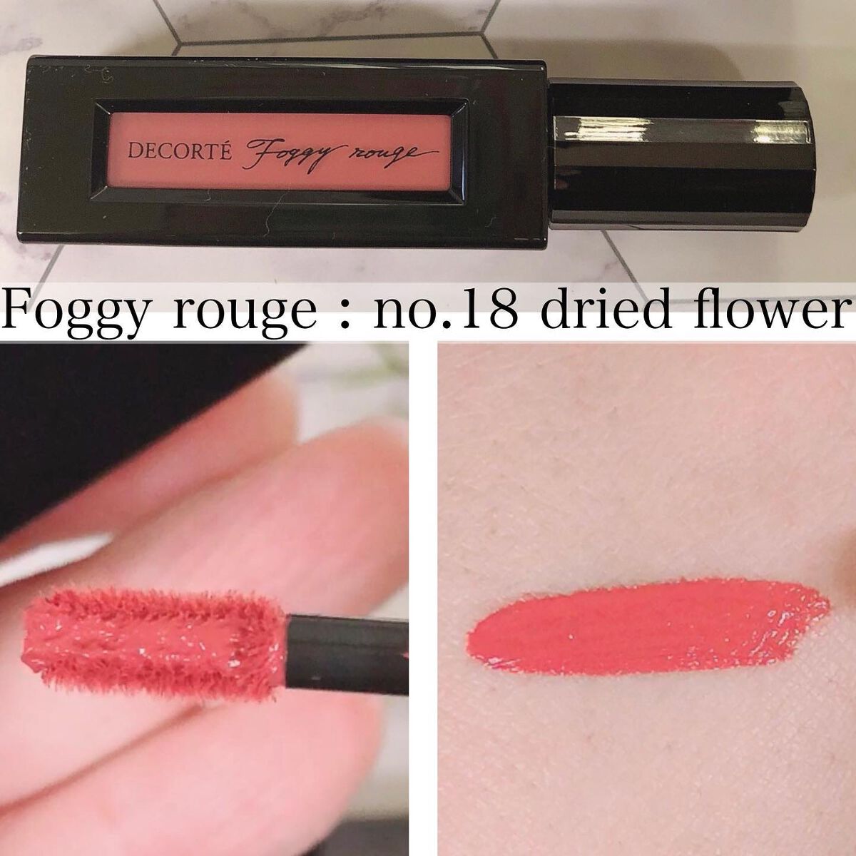 ルージュ デコルテ リキッド/DECORTÉ/口紅を使ったクチコミ（3枚目）
