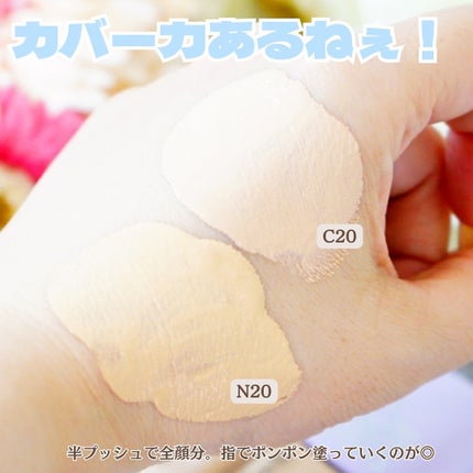 SPステイ ルミマット リキッド ファンデーション/MAYBELLINE NEW YORK/リキッドファンデーションを使ったクチコミ(3枚目)