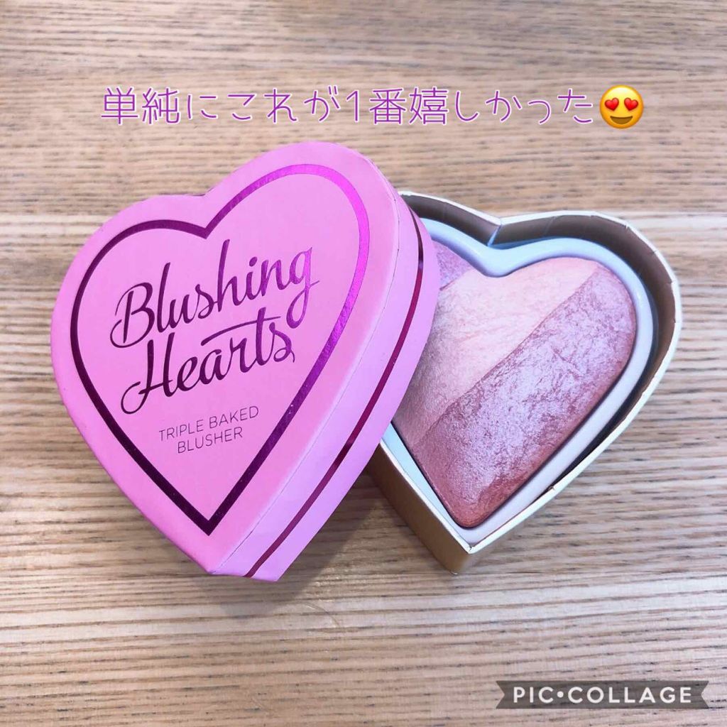ブラッシング ハート/MAKEUP REVOLUTION/パウダーチークを使ったクチコミ（2枚目）