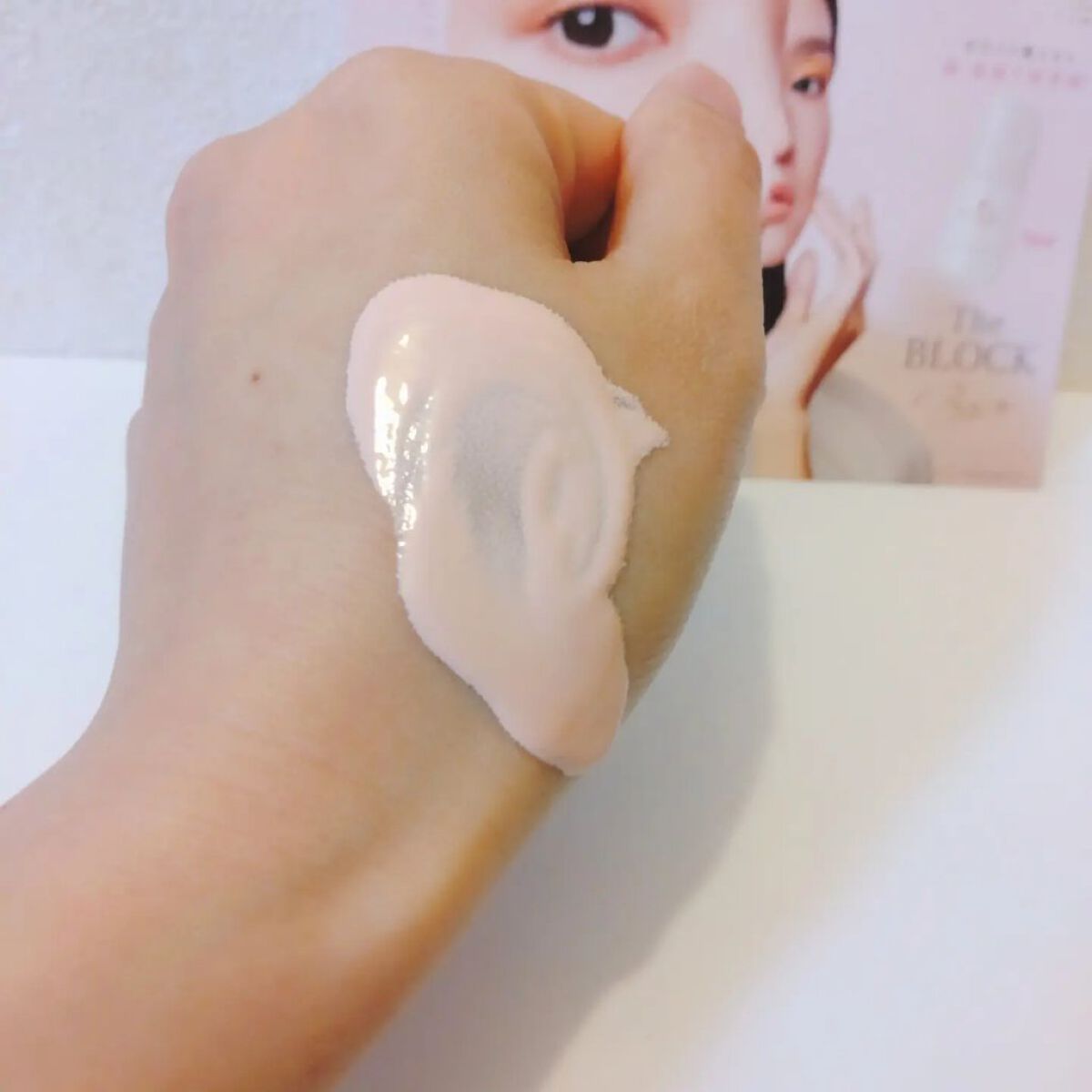毛穴パテ職人 毛穴崩れブロック下地/毛穴パテ職人/化粧下地を使ったクチコミ（2枚目）