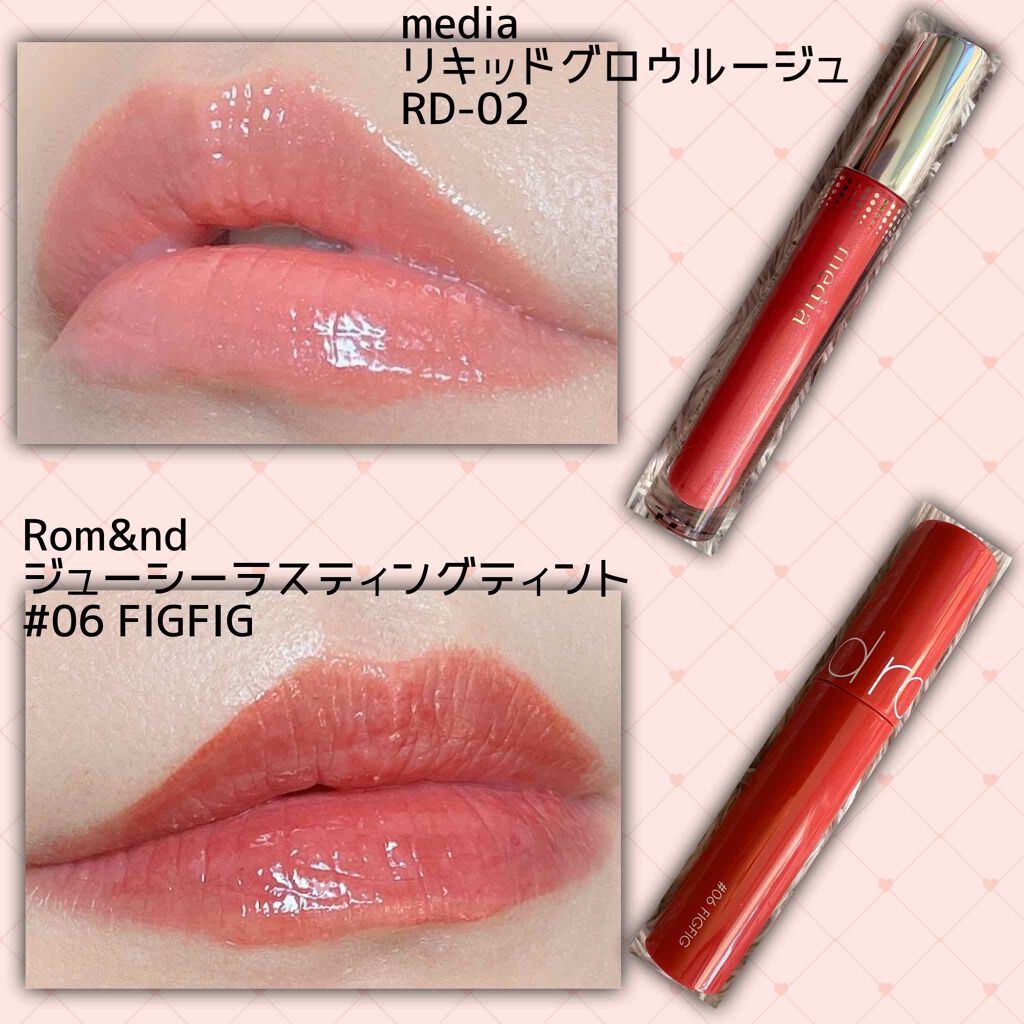 フーミー リップスティック/WHOMEE/口紅を使ったクチコミ（2枚目）