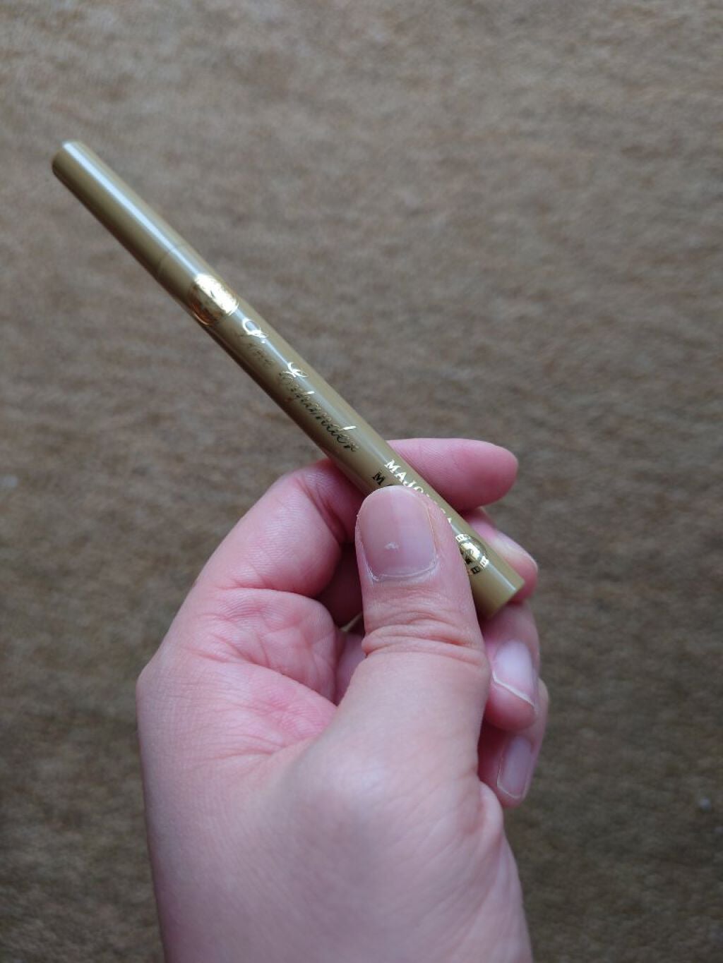 ラインエキスパンダー /MAJOLICA MAJORCA/リキッドアイライナーを使ったクチコミ(1枚目)