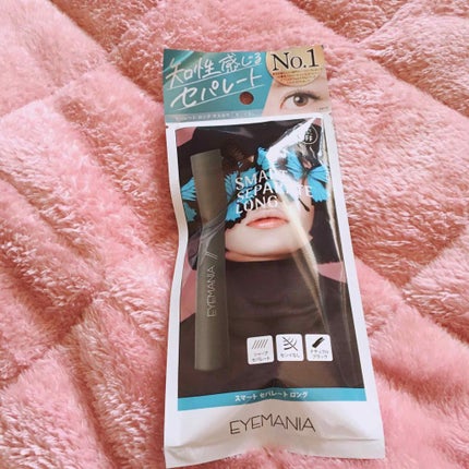 ミネラルマスカラ セパレートロング/EYEMANIA/マスカラを使ったクチコミ(1枚目)