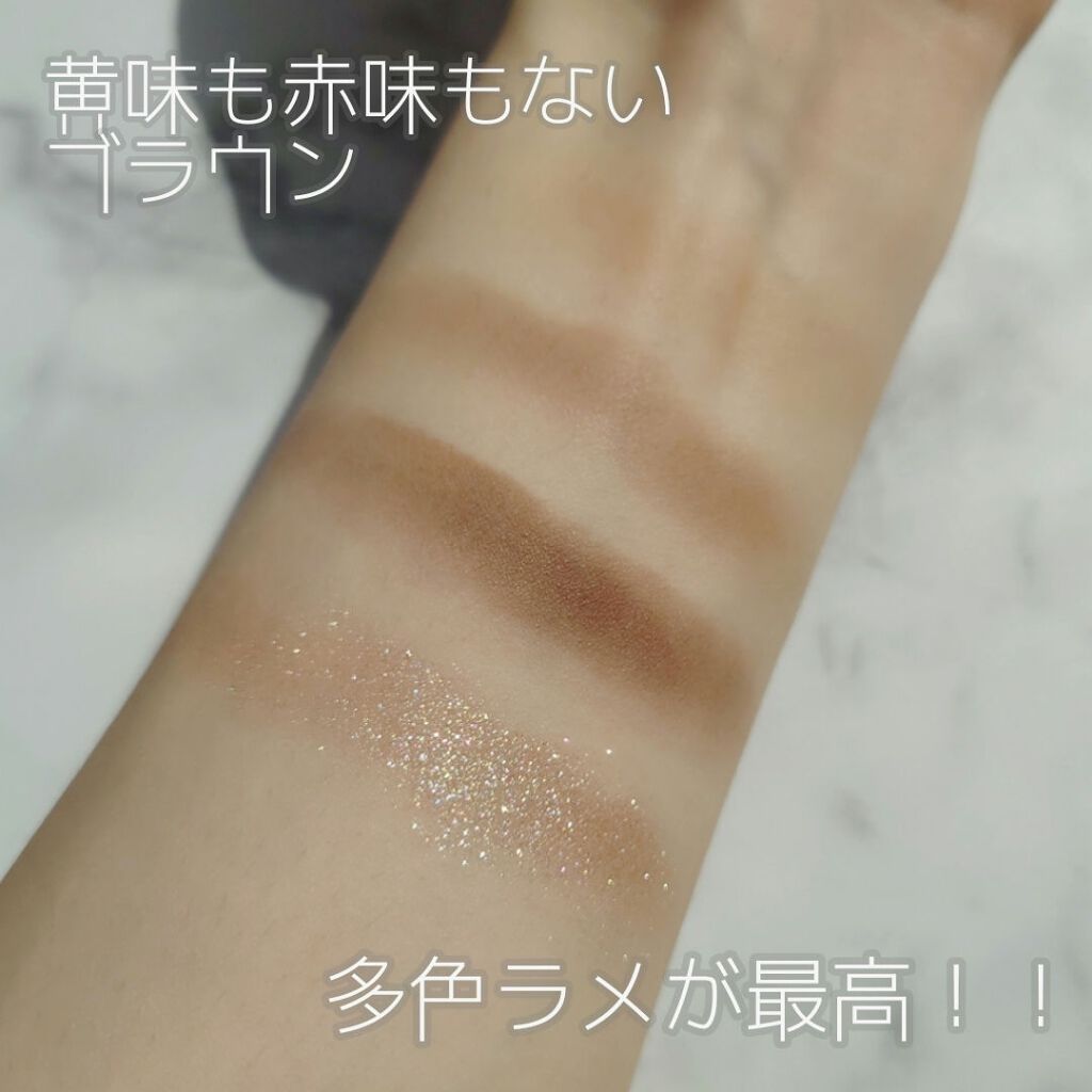 ベターザンアイズ ミュージックシリーズ/rom&nd/アイシャドウパレットを使ったクチコミ(2枚目)