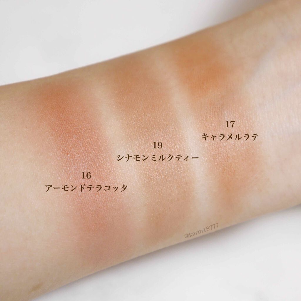 クリームチーク/キャンメイク/ジェル・クリームチークを使ったクチコミ(3枚目)