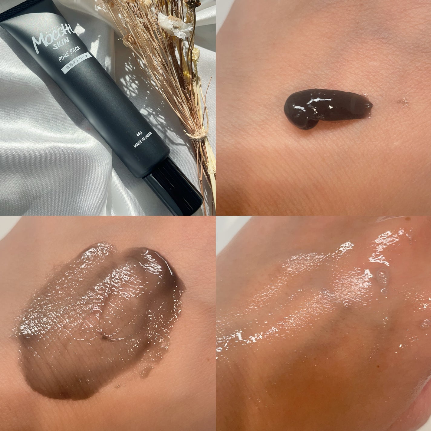 吸着ポアパック/MoccHi SKIN/洗い流すパック・マスクを使ったクチコミ(3枚目)