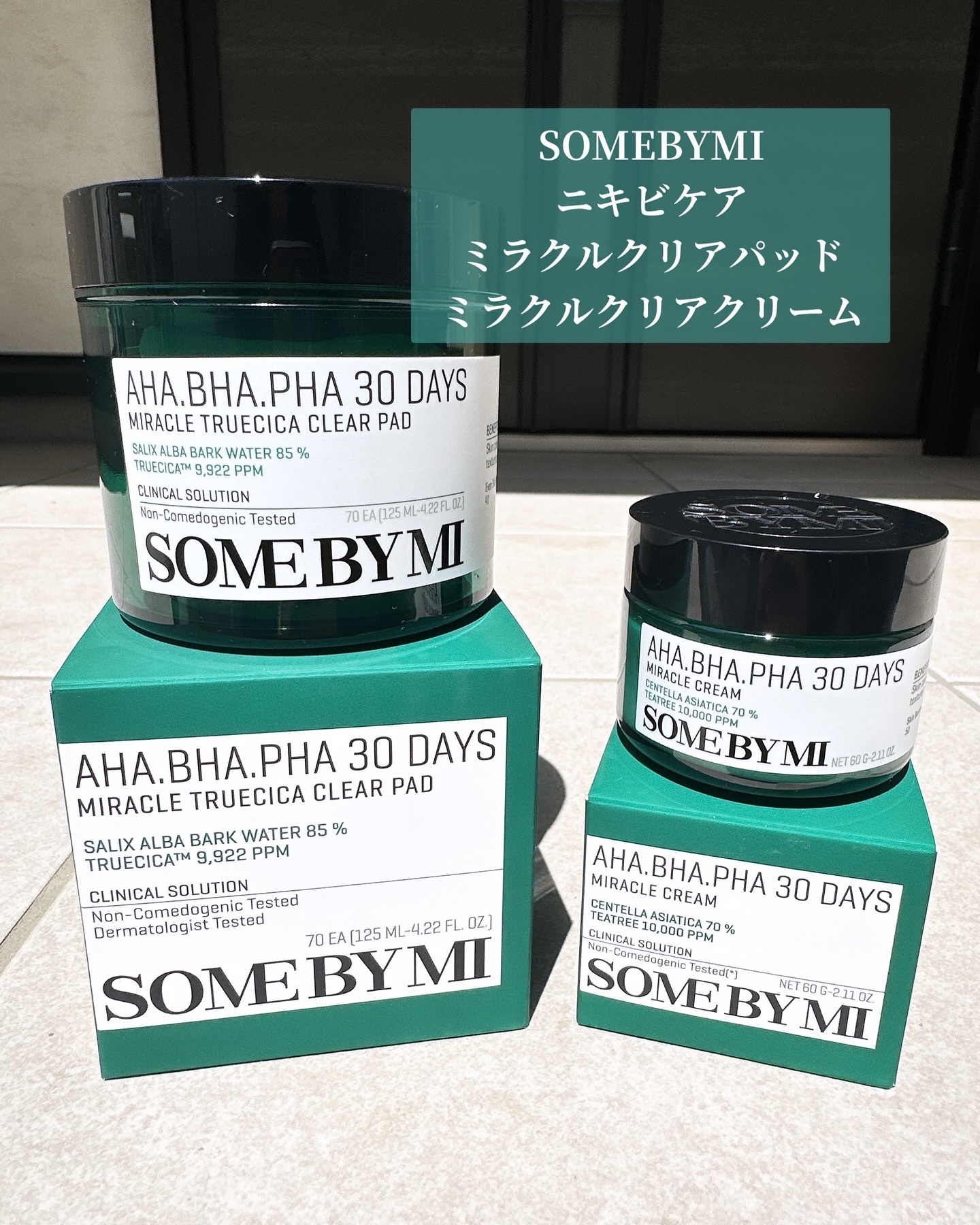 AHA·BHA·PHA 30デイズミラクルクリアパッド/SOME BY MI/トナーパッドを使ったクチコミ（1枚目）