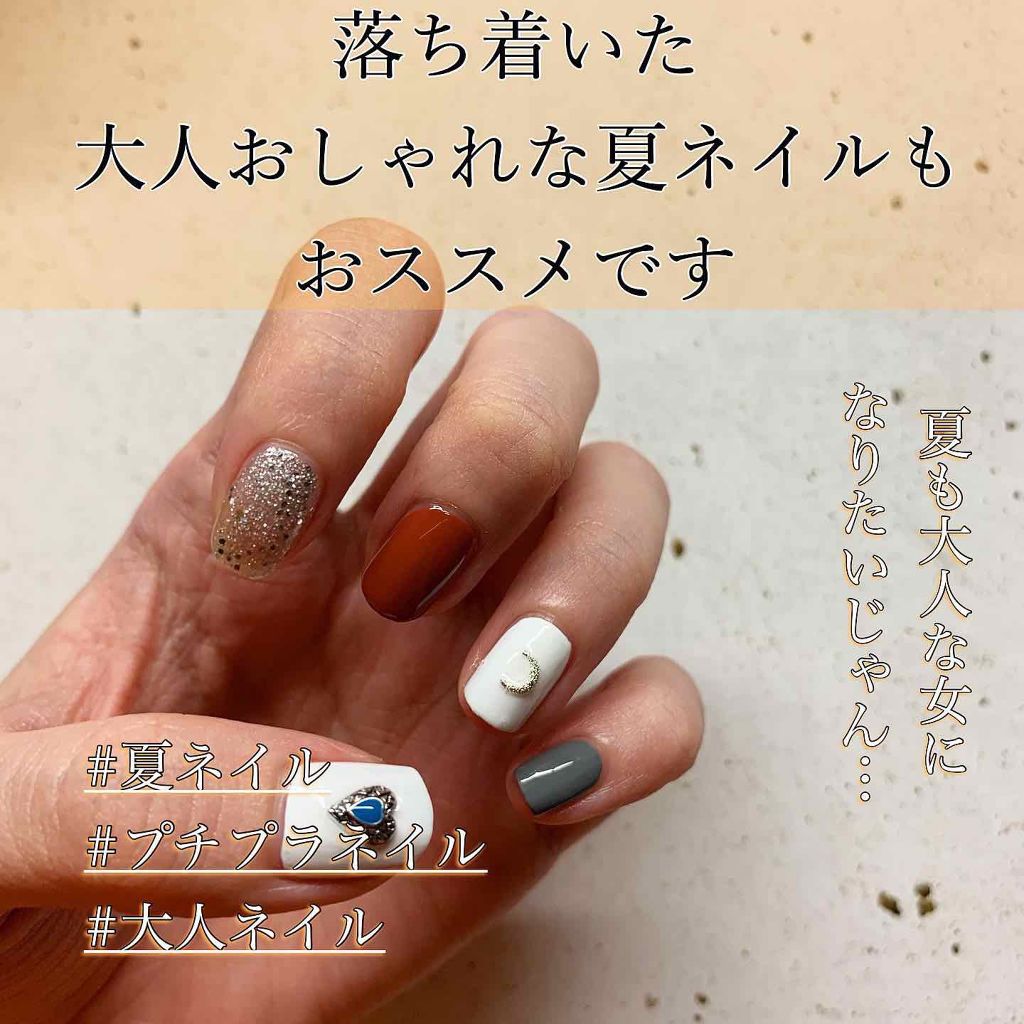 UR GLAM COLOR NAIL SELECTION/U R GLAM/マニキュアを使ったクチコミ(1枚目)