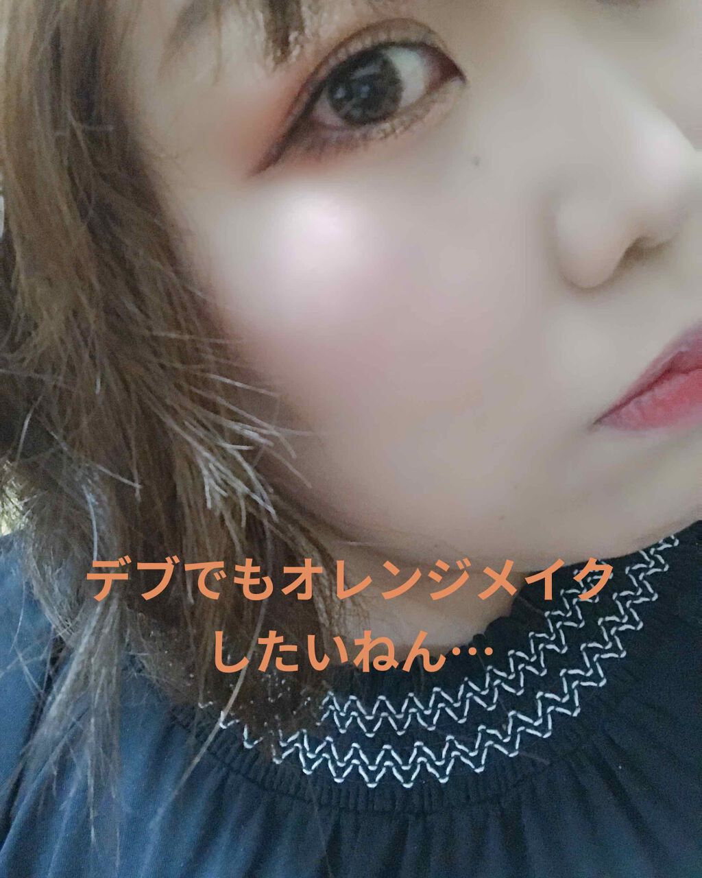 プロ アイ パレット/CLIO/アイシャドウパレットを使ったクチコミ（1枚目）