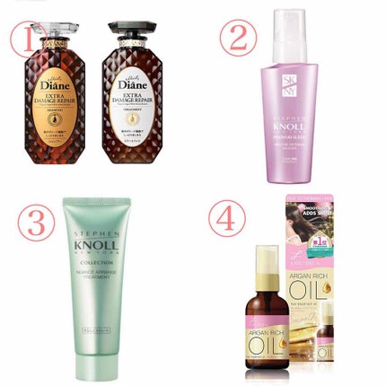 プレミアムスリーク モイスチュアソフニング エマルジョン/スティーブンノル ニューヨーク/ヘアミルクを使ったクチコミ(2枚目)