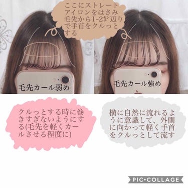 柳屋　あんず油/柳屋あんず油/ヘアオイルを使ったクチコミ（3枚目）