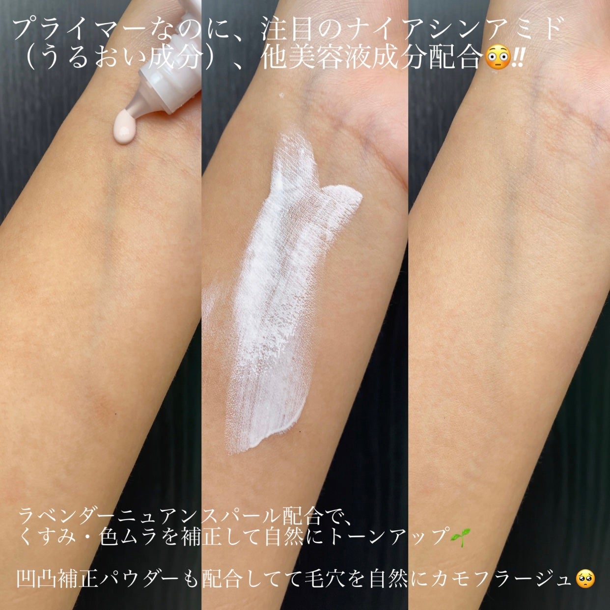 キスミー フェルム クッションワンダーラストSP/キスミー フェルム/クッションファンデーションを使ったクチコミ(3枚目)