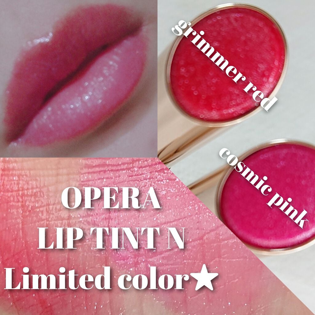 ãªãã© ãªãããã£ã³ã N/OPERA/ãªãããã£ã³ãã䜿ã£ãã¯ãã³ãïŒ1æç®ïŒ