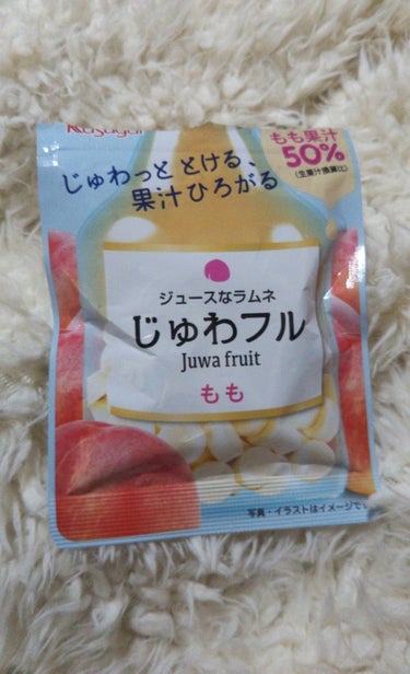 あぁや♪ on LIPS 「いろいろ載せたいのに紹介したいコスメとかたくさんあるのに時間が..」（1枚目）