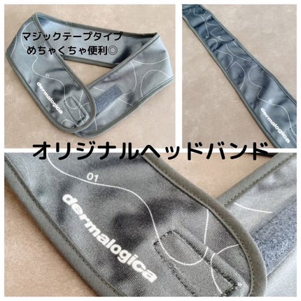 スペシャルクレンジングジェル/ダーマロジカ/クレンジングジェルを使ったクチコミ(6枚目)