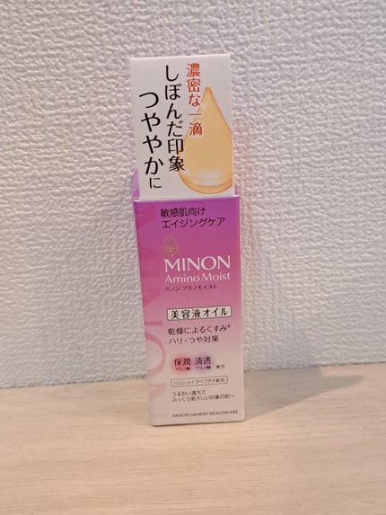 ミノン アミノモイスト エイジングケア オイル/ミノン/フェイスオイルを使ったクチコミ(1枚目)