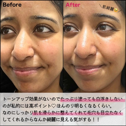 HCモイスチャーサンクリーム/allNATURAL/日焼け止めクリームを使ったクチコミ(7枚目)