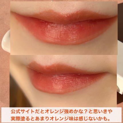 デューイフィルムティント/CipiCipi/リップティントを使ったクチコミ(5枚目)