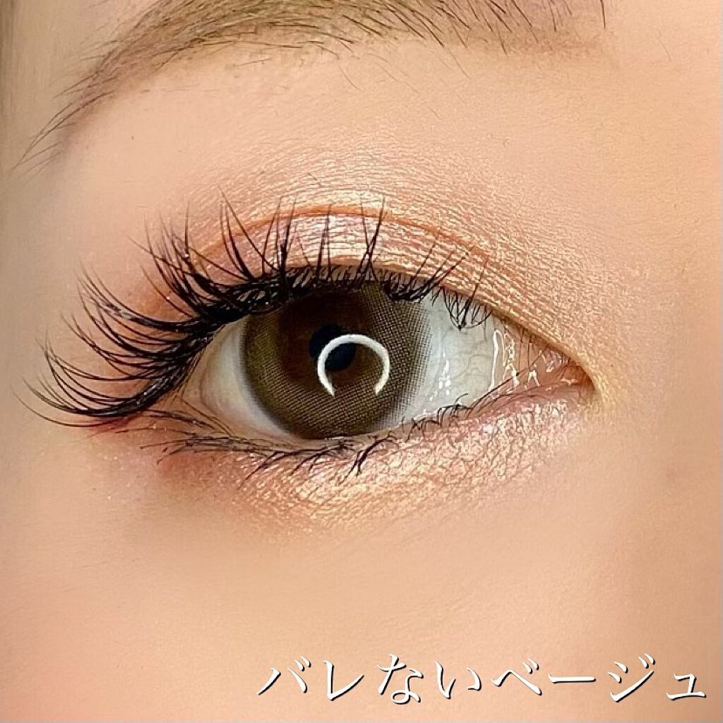 モテコン for スクール マンスリー/モテコン/１ヶ月（１MONTH）カラコンを使ったクチコミ（2枚目）