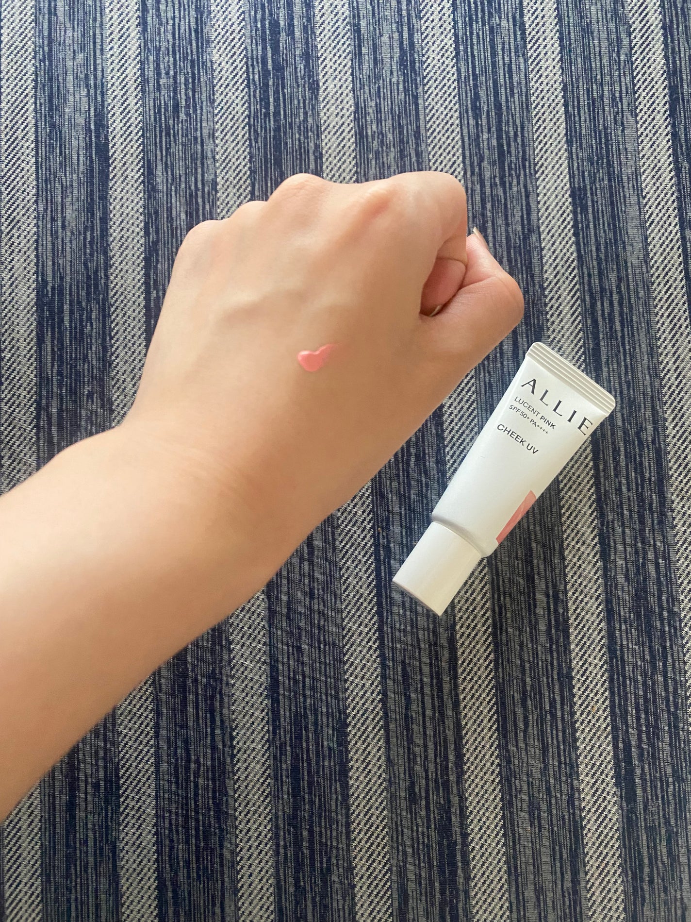 クロノビューティ カラーオンUV/アリィー/日焼け止めクリームを使ったクチコミ(1枚目)