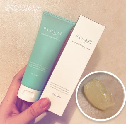 カプセルインハイドロクレンズ/PLUEST/クレンジングジェルを使ったクチコミ(1枚目)