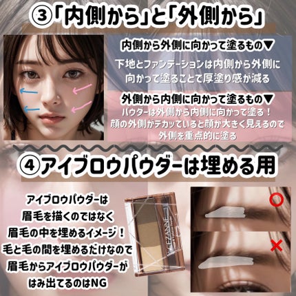 スキニーリッチシャドウ/excel/アイシャドウパレットを使ったクチコミ(4枚目)