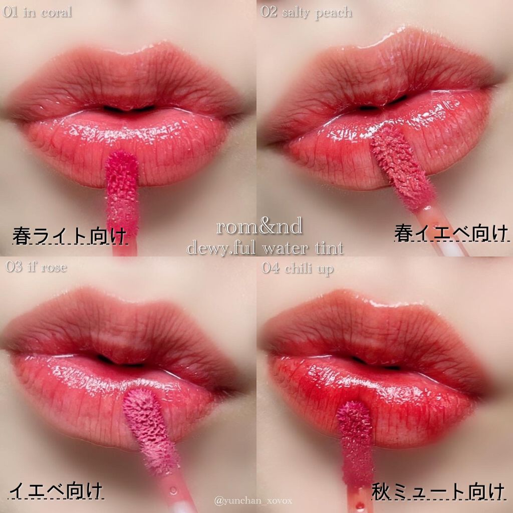 リップケア クリーム/キュレル/リップクリームを使ったクチコミ(8枚目)