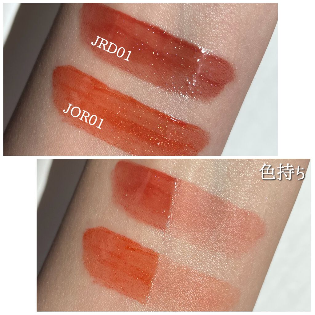 アピュー ジューシーパン スパークリングティント/A’pieu/口紅を使ったクチコミ(5枚目)