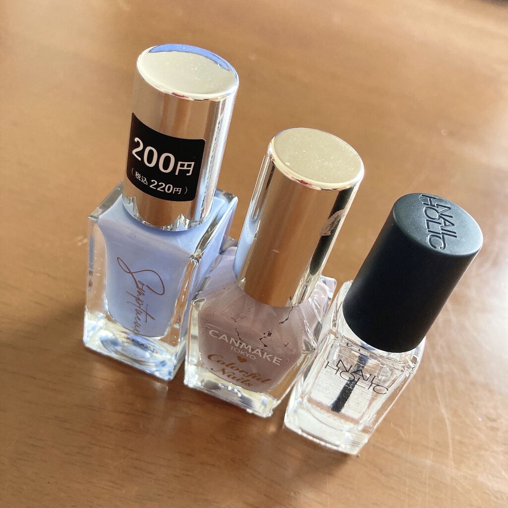 ネイルホリック Top coat/ネイルホリック/ネイルトップコートを使ったクチコミ（1枚目）