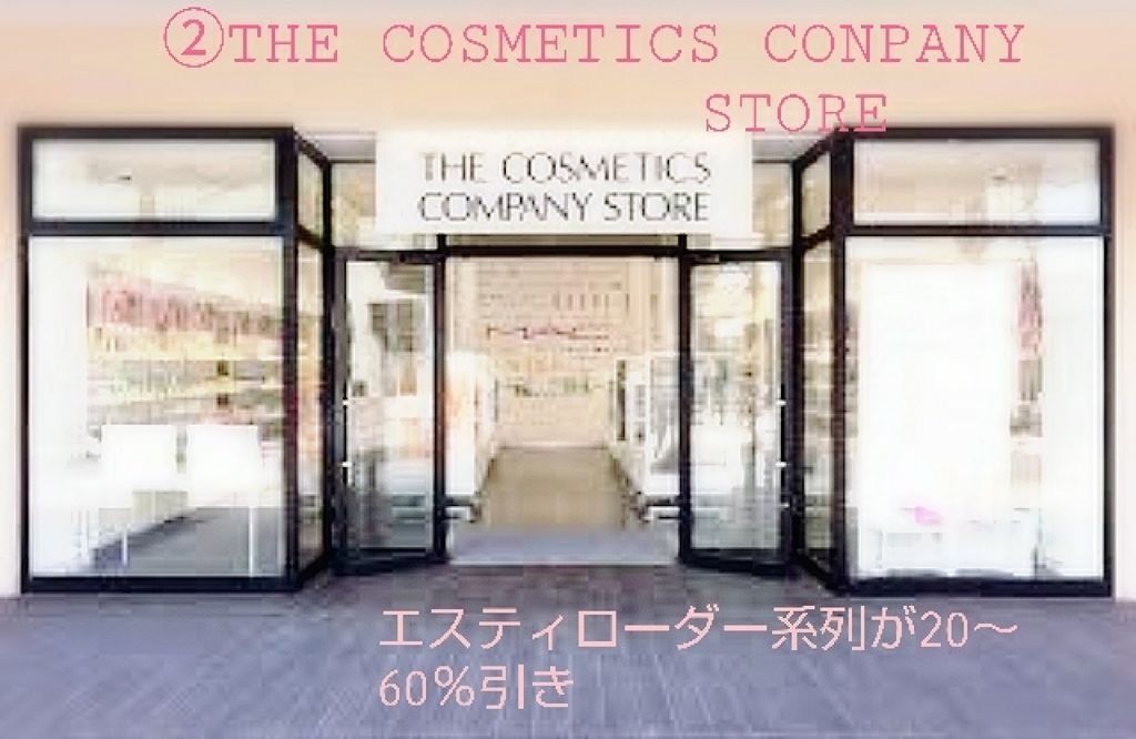 【旧】ディオール アディクト リップ マキシマイザー/Dior/リップグロスを使ったクチコミ（3枚目）