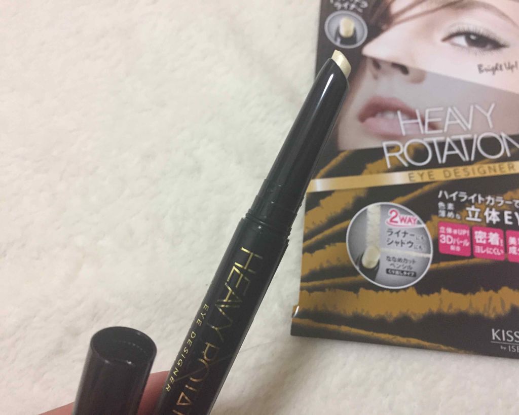 ヘビーローテーション アイシャドウライナーのクチコミ「
ヘビーローテション
アイシャドウライナー
02シャイニーゴールド

⑅︎∙︎˚┈︎┈︎┈︎┈.....」（2枚目）