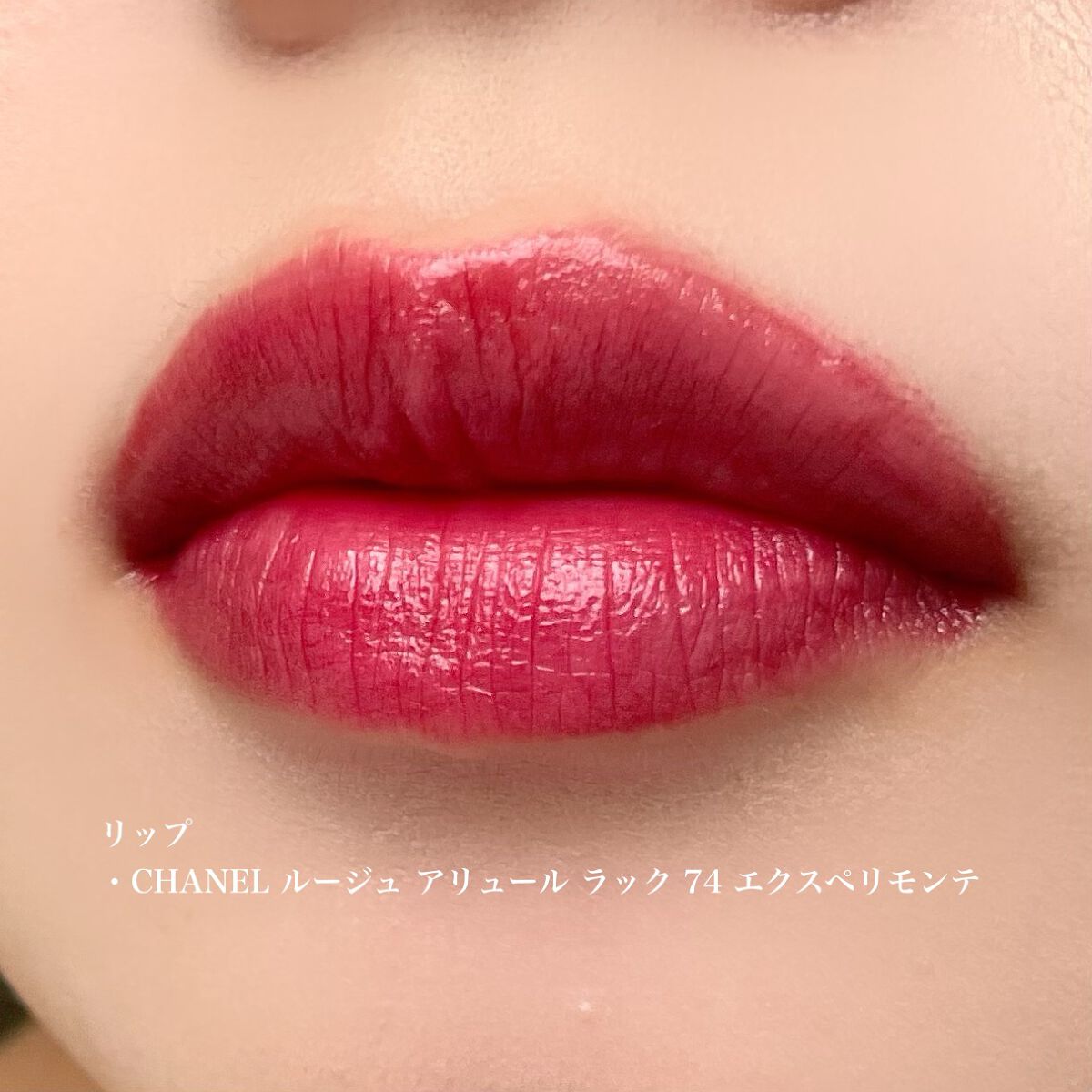 ミネラルロングラッシュマスカラ/エトヴォス/マスカラを使ったクチコミ(5枚目)