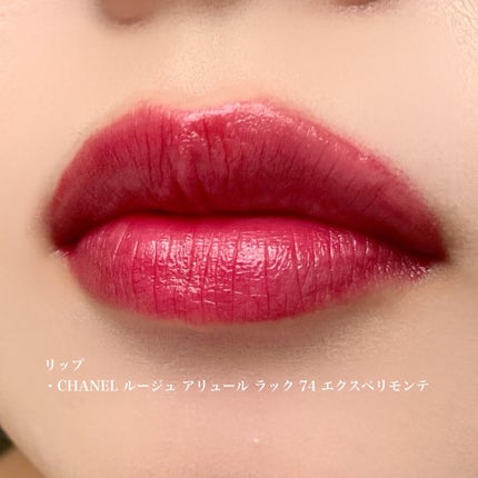 ミネラルロングラッシュマスカラ/エトヴォス/マスカラを使ったクチコミ(5枚目)