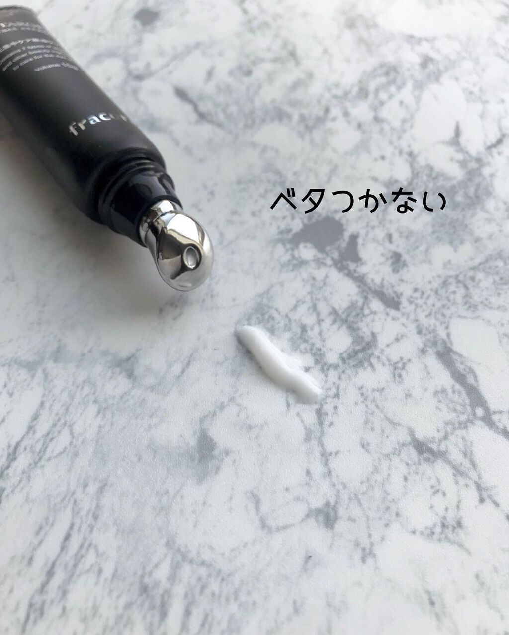 EYE TARGET/fracora/アイケア・アイクリームを使ったクチコミ(5枚目)