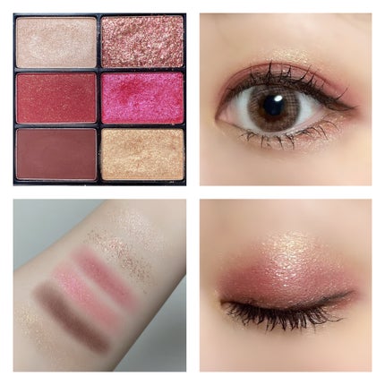 ディスコグラム アイパレット/shu uemura/アイシャドウパレットを使ったクチコミ(1枚目)