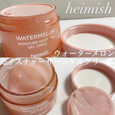 ウォーターメロン モイスチャーサージゲルクリーム/heimish/フェイスクリームを使ったクチコミ（2枚目）