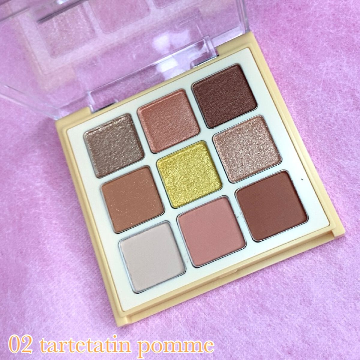 マテリアルカラーパレット/leur charme/アイシャドウパレットを使ったクチコミ(3枚目)
