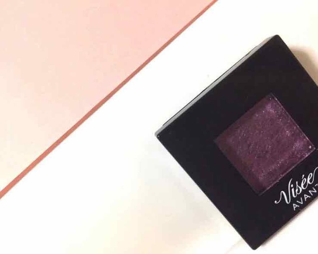 ヴィセ アヴァン シングルアイカラー/Visée/単色アイシャドウを使ったクチコミ(2枚目)