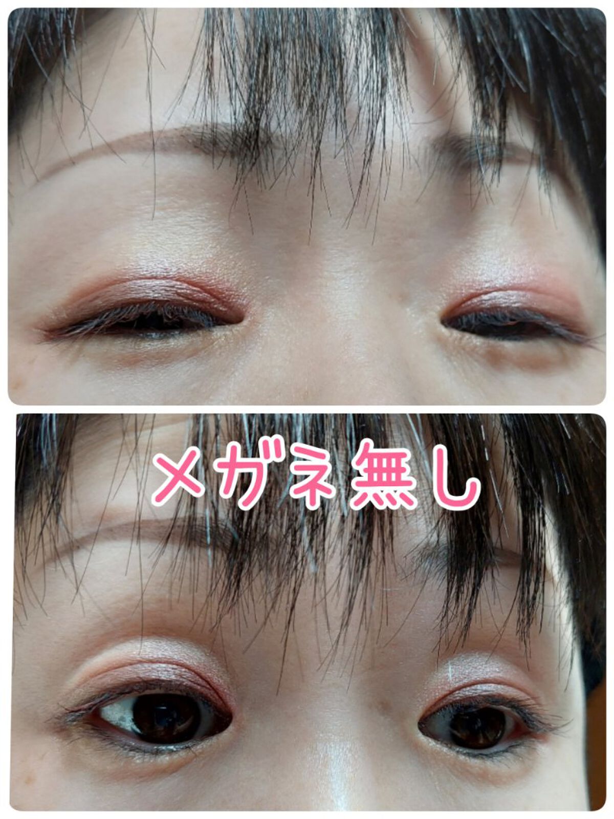 ディオール バックステージ アイ パレット/Dior/アイシャドウパレットを使ったクチコミ（3枚目）