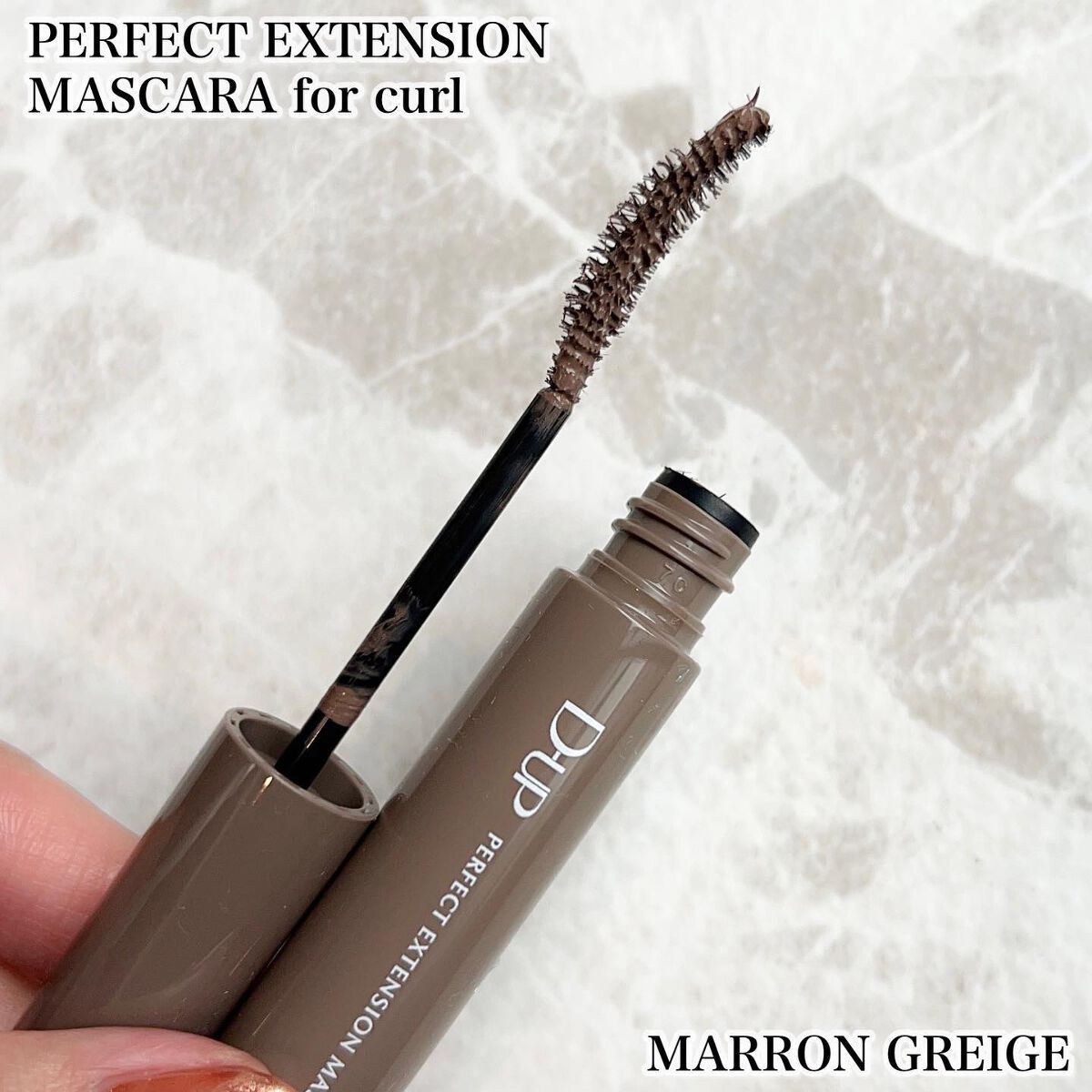 パーフェクトエクステンション マスカラ for カール/D-UP/マスカラを使ったクチコミ（3枚目）
