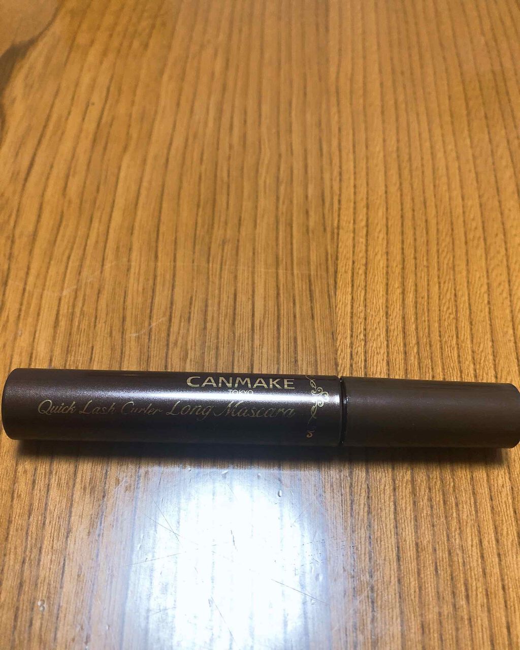 クイックラッシュカーラー ロングマスカラ/キャンメイク/マスカラを使ったクチコミ(1枚目)