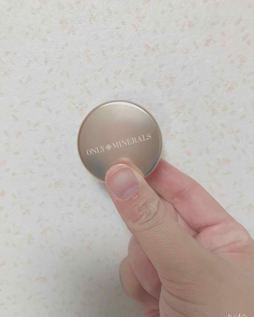 ミネラルピグメント/ONLY MINERALS/単色アイシャドウを使ったクチコミ（1枚目）