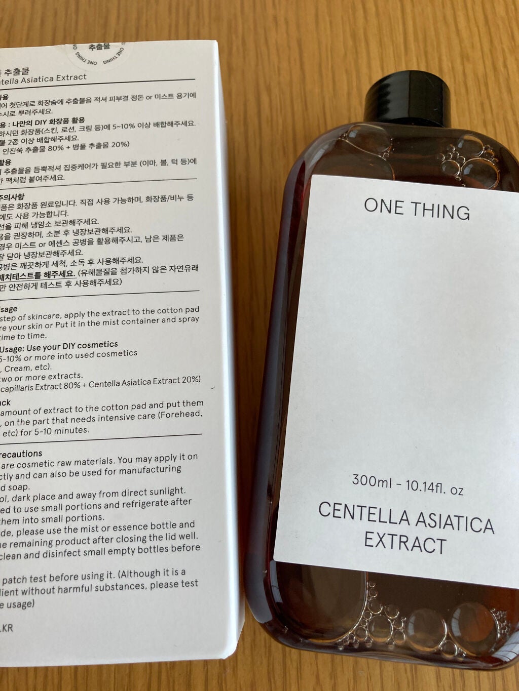 ツボクサ化粧水/ONE THING/化粧水を使ったクチコミ(4枚目)