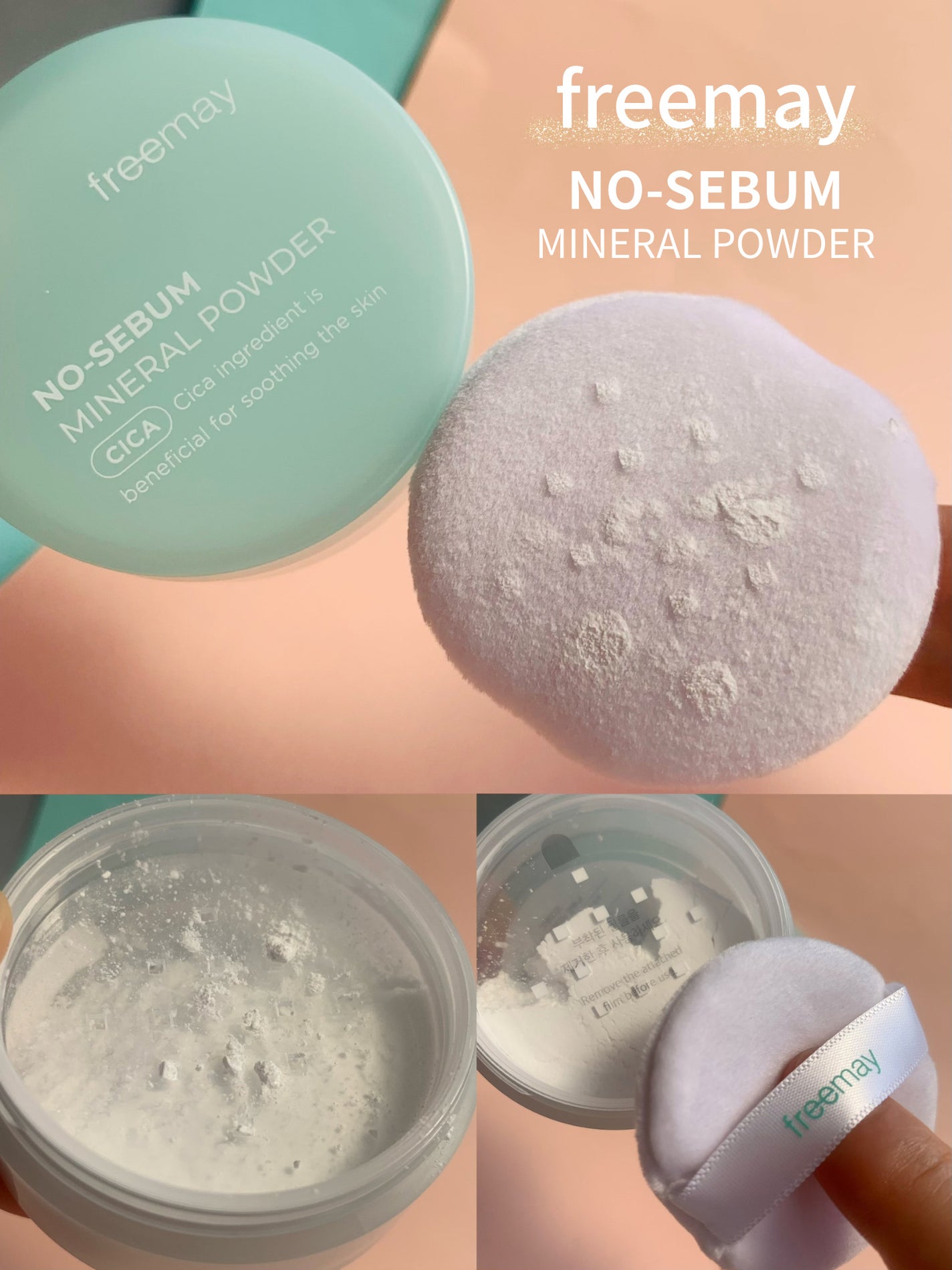 ノーセバム ミネラルパウダー/Freemay/ルースパウダーを使ったクチコミ(4枚目)