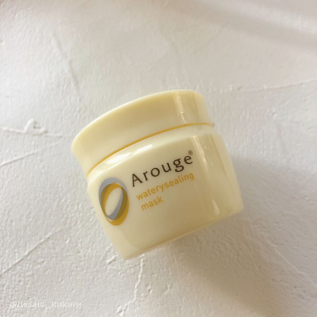 ウォータリーシーリングマスク/アルージェ/フェイスクリームを使ったクチコミ（1枚目）