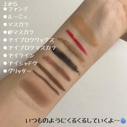 オイルピール クレンズ /ARYURVIST/ピーリングを使ったクチコミ(3枚目)